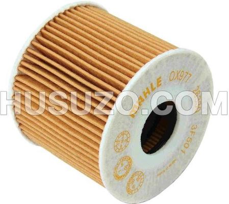 26320-3F500, ไส้กรองน้ำมันเครื่อง Hyundai Genesis G90 5.0L V8