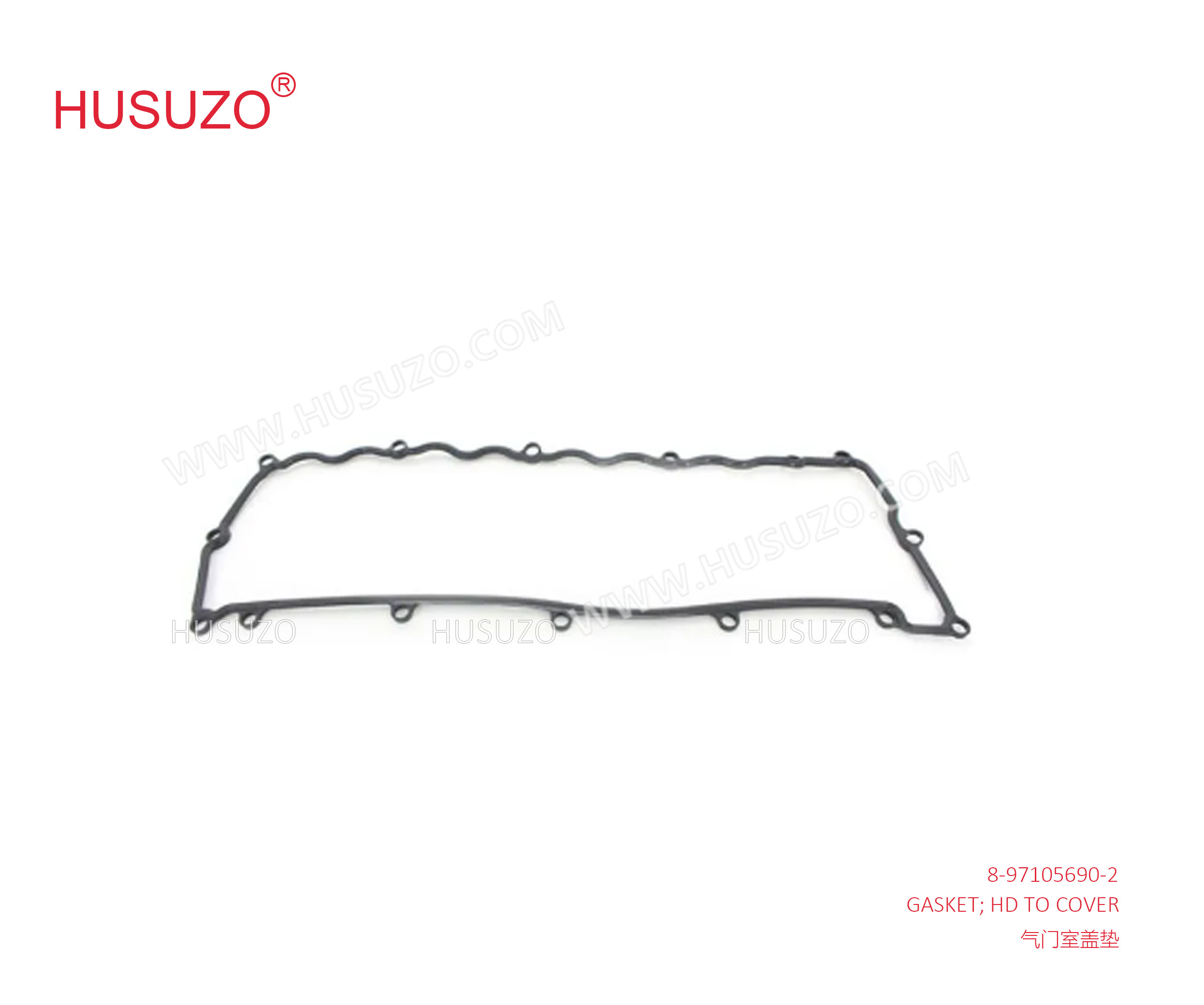8-97105690-2  Isuzu Truck Parts Head To Cover Gasket For 4HE1 8971056902