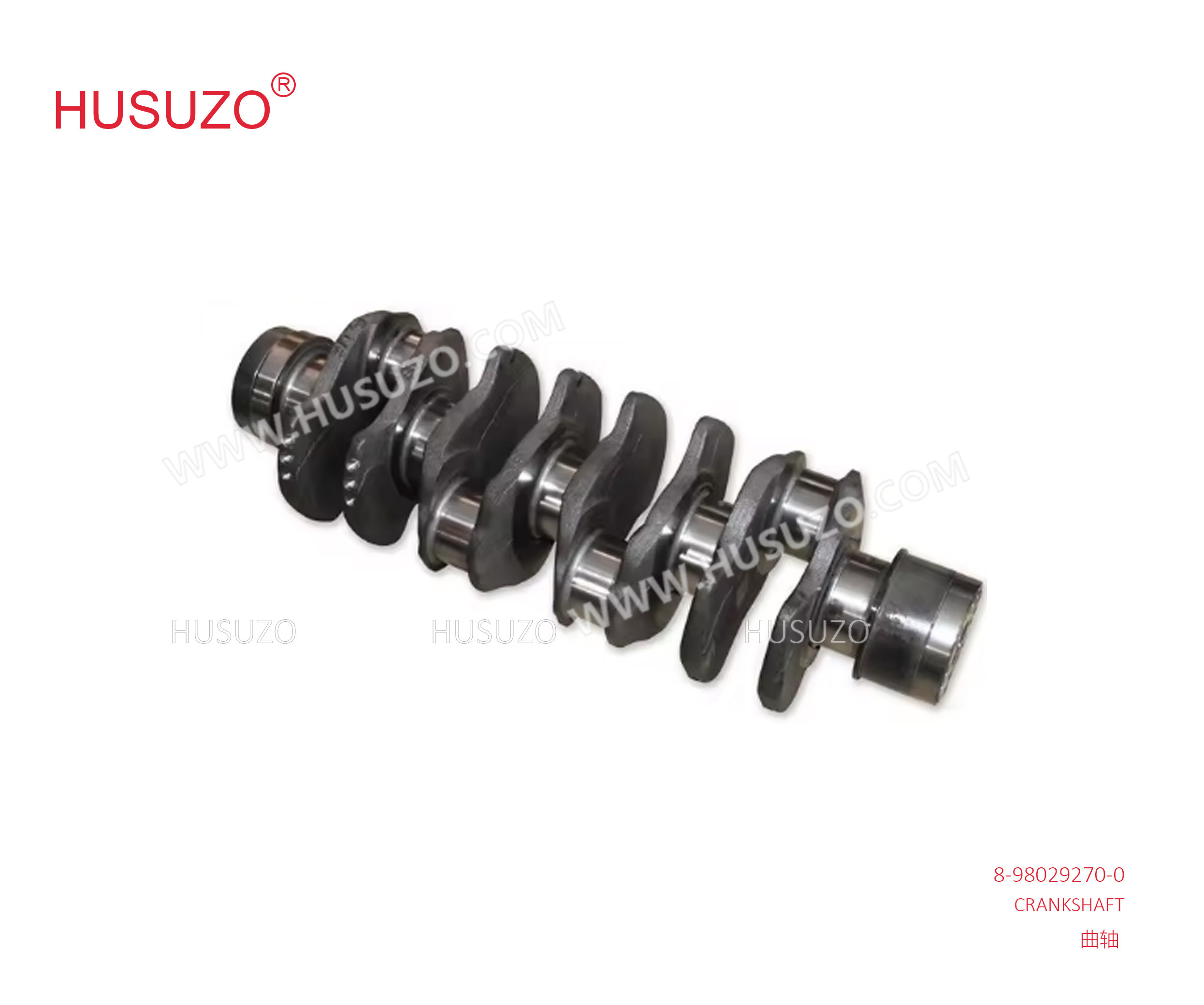 8-98029270-0JAPAN ISUZU FRR FSR NPR 4HK1 8-98029270-0 8980292700 Isuzu Spare Parts Crankshaft