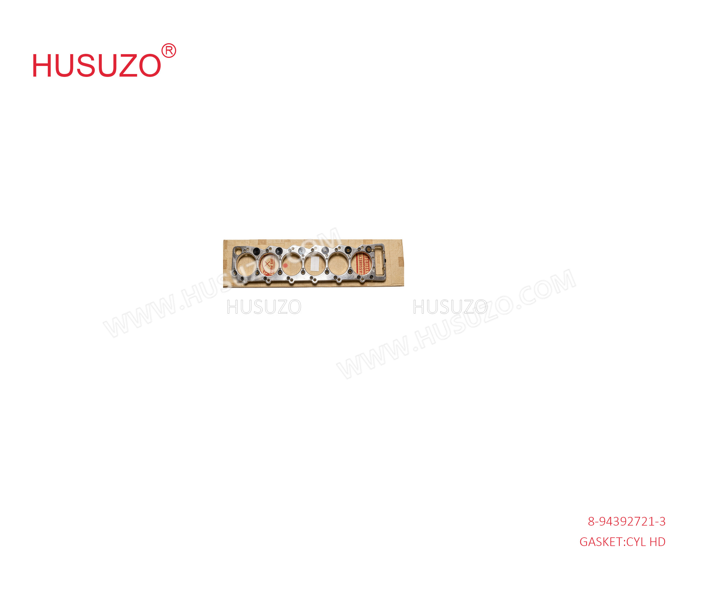 8-94392721-3 Cylinder Head Cover Gasket 8943927213 Suitable For ISUZU 6HK18-94392721-3 Cylinder Head Cover Gasket 8943927213 Suitable For ISUZU 6HK1
