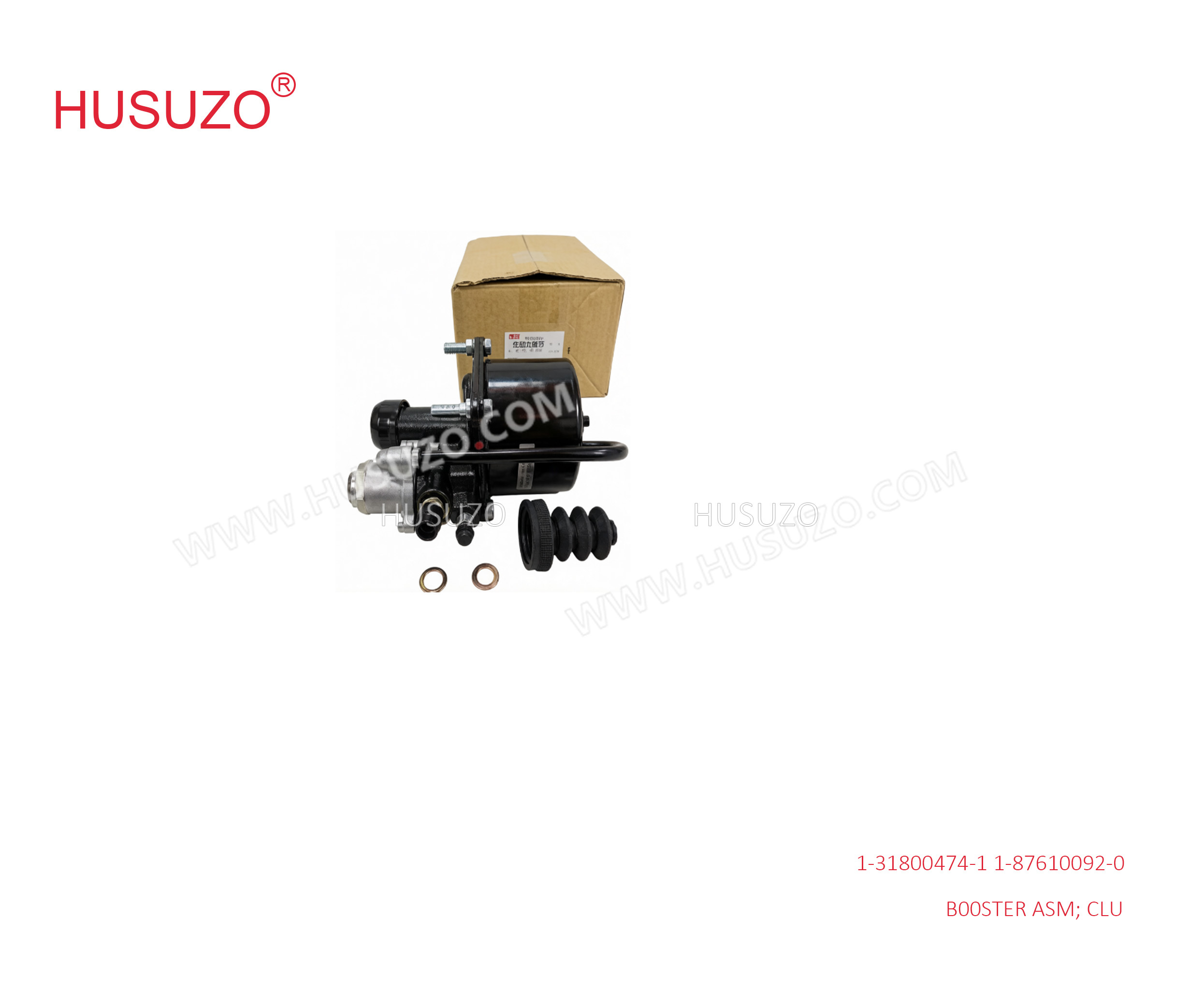 Clutch Booster Assembly For ISUZU CYZCXZ6WF11-87610092-0 1-31800474-1 1876100920 1318004741